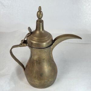 Vintage Brass Arabic Dallah Coffee Pot | Middle Eastern Decor